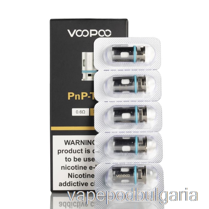 Vape Bulgaria Voopoo Pnp резервни бобини 0.6ohm Pnp-tm1 мрежести бобини